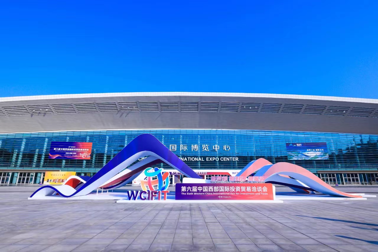 微信图片_20240625172301.jpg