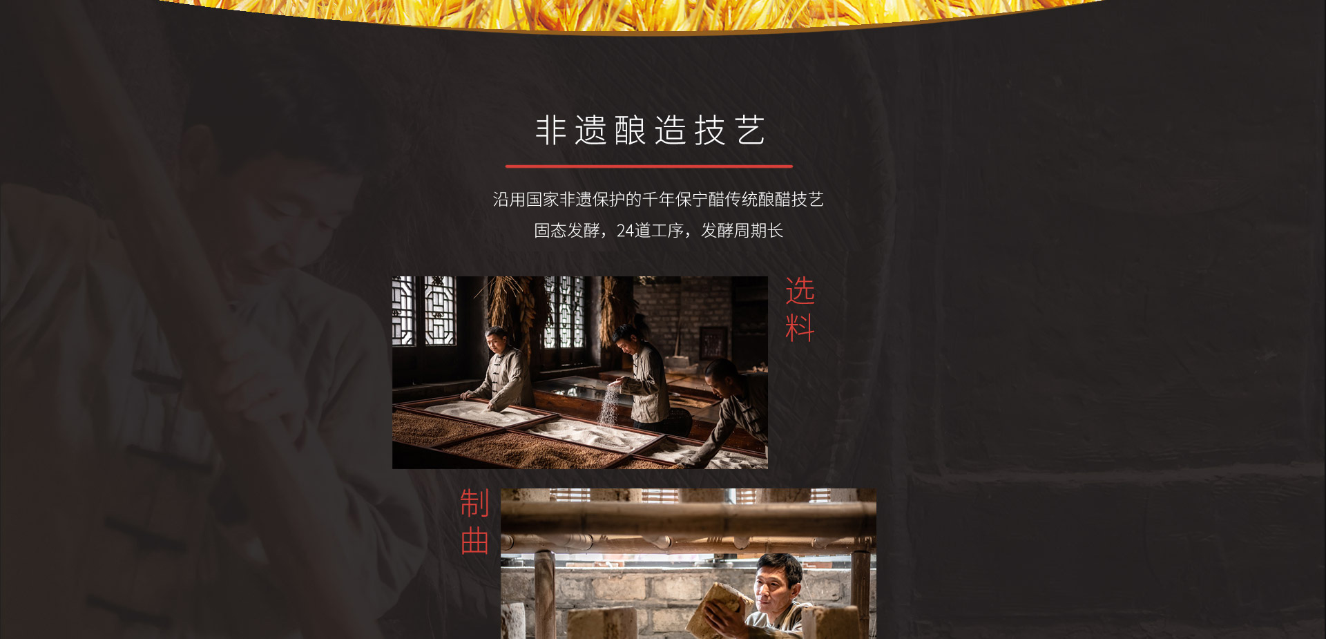 产品-手工_03.jpg