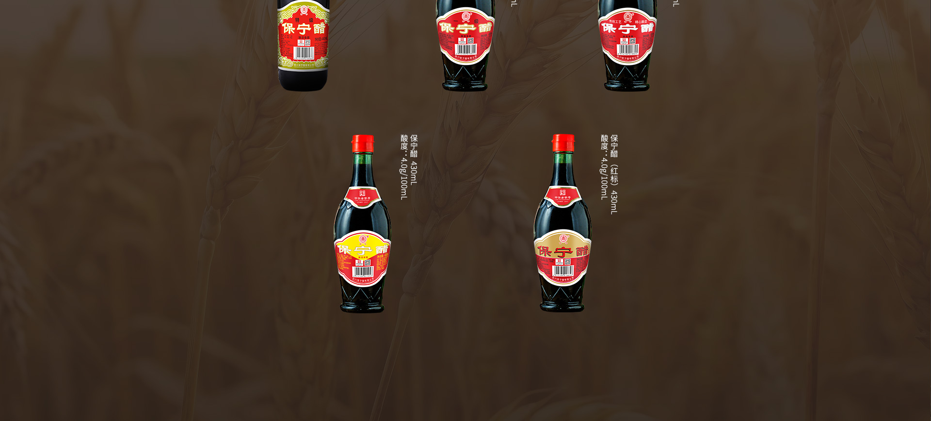 产品-经典_05.jpg